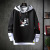 Brawl Stars Hooded Hoodie Original Fashion Brand Men's Leisure Pullover False Two-Piece Sweaters Manufacturer