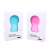 Multifunctional Facial Cleanser Silicone Cleaning Blackhead Beauty Import Instrument