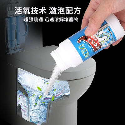 Self-Powered Pipe Dredge Agent Kitchen Sewer Pipeline Dredging Toilet Toilet Toilet Blocked Cleaning Deodorant