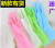 Household Dishwashing Gloves Cleaning Sanitary Gloves Nitrile Pvc Gloves Industrial Gloves