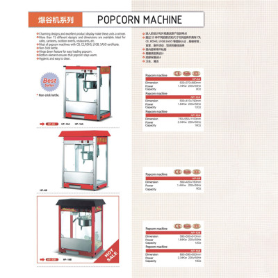 Popcorn Machine Commercial Full-Automatic Popcorn Machine Electric Heating Popcorn Machine Popcorn Machine