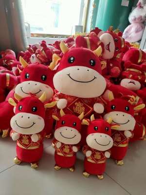 Year of the Ox Mascot Plush Toy Doll Tang Suit Fu Niu Open Red Zodiac Doll Annual Meeting Gifts