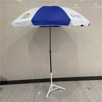 Beach Umbrella 40-Inch Beach Umbrella Blue and White Stitching Pattern