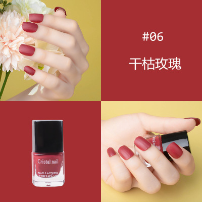 Internet Celebrity Hot Push Matte Nail Polish Matte Non-Peelable Baking-Free Nail Polish for Nail Beauty