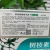 Hong Kong Codarin (Twig) Plant Toothpaste