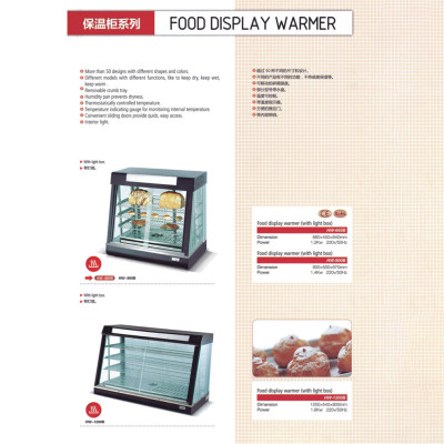 Supermarket Heated Display Cabinet Fruits and Milk Refrigerated Display Cabinet Commercial Wind Direct Cooling Fresh Cabinet Spicy Hot Pot Food Displaying Refrigerator