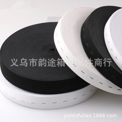 In Stock Direct Selling High Quality Black White Elastic Cord with Buttonholes Color Button Strip Adjustable Elastic Band for Pregnant Women