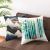Gm080 Golden Thread Geometric Landscape Amazon Home Decoration Supplies Peach Skin Fabric Pillow Cover Cushion Lumbar Cushion Cover
