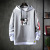 Brawl Stars Hooded Hoodie Original Fashion Brand Men's Leisure Pullover False Two-Piece Sweaters Manufacturer