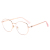 Men's and Women's Same Type Ins Glasses Frame Anti-Blue Ray Myopia Glasses Frame Plain Face Glasses for Small Face Factory Wholesale