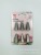 Stainless Steel 430 Pastry Nozzle 6-Piece Set 9-Piece Set 12-Piece Set Pointed Cream Cake Baking Lace Tool Set
