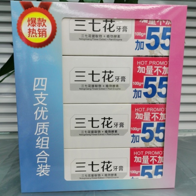 Hong Kong Codarin Hot Sale (Three Seven Flowers) Toothpaste