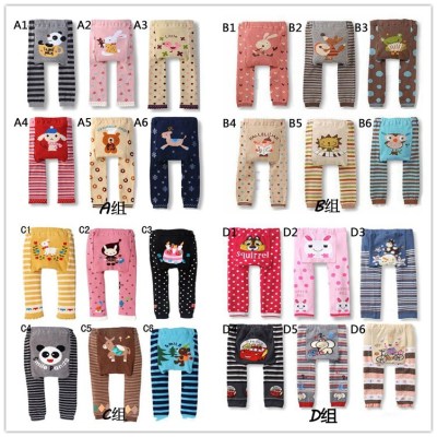 Babb Pick Style Pick Size Spring, Autumn and Winter Knitted Elastic Bottom-Enlarged Pants Baby Boy and Baby Girl Base ABCD Set