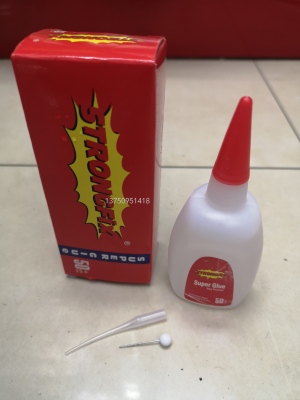 strong fix 502 super glue Shoe Glue Power Glue Repair Glue Fast Dry Glue Liquid Glue  50g Boxed  Color Box Bottled Glue Adhesive 502 Quick drying