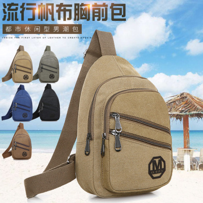Messenger Bag Korean Style New Pouch Chest Bag Men's Canvas Shoulder Bag Trendy Crossbody Chest Pack Small Casual Backpack Bag Men