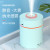 Creative New Mini Humidifier USB Car Portable Mute Humidifier Office Home Colorful Light Water Replenishing Instrument