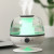 LargeCapacityUltrasonic Humidifier Office Silent Desktop Water Replenishing Instrument Colorful Night Light Air Purifier