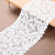 Elastic Warp Knitted Lace Lace Elastic Nylon Lace DIY Decorative Lace