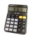 Taksun Voice Calculator with Clock and Alarm with 24-Point Game