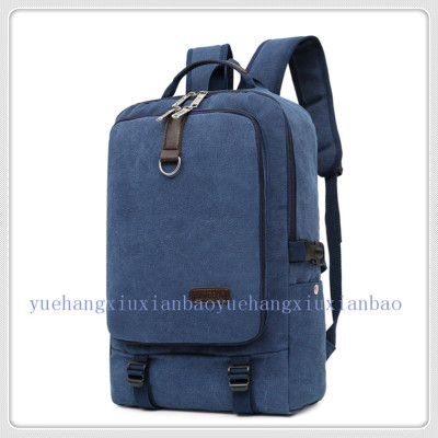 Backpack Currently Available Factory Store Quality Men's and Women's Bags Student Bag Logo Customized Sports Bag