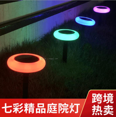 Cross-Border Solar Lawn Lamp Color Gradually Changing 8led Ground Lamp Outdoor Courtyard Garden Landscape Lamp