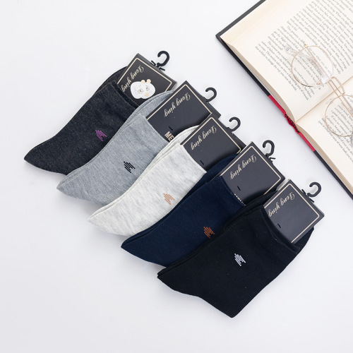 Socks Wholesale Men‘s Socks Autumn and Winter Casual Colored Cotton Mid-Calf Socks Night Market Supply Manufacturers Wholesale Men‘s Socks