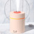 Creative New Mini Humidifier USB Car Portable Mute Humidifier Office Home Colorful Light Water Replenishing Instrument