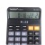 Taksun Voice Calculator with Clock and Alarm with 24-Point Game