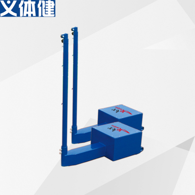 Yi Tijian HJ-N007A/N051 Multi-Purpose Column Including Net Volleyball Air Volleyball Badminton Tennis Universal Column