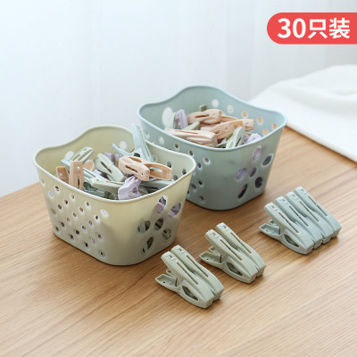 30 PCs Clothes Pin Mosquito Net Clip Household Plastic Basket Multi-Purpose Fixed Socks' Clip Airing Quilt Clip Windproof Clip
