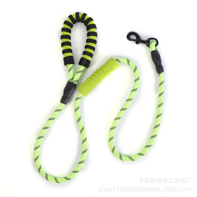 Pet Supplies Reflective Multi-Color round Rope Dog Leash Dog Leash Dog Leash Comfortable Handle Medium and Large Dogs Supplies