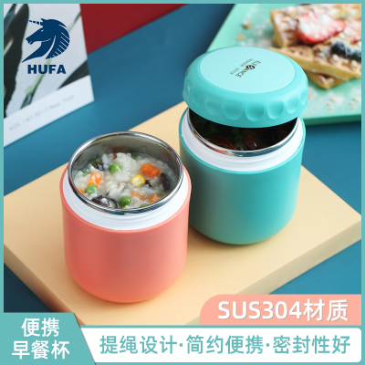 New 340 Stainless Steel Liner Soup Cups Food Grade Safety Material Anti-Scald Soup Cups Insulation Durable Heating