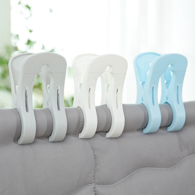 Plastic Drying Clip Multi-Functional Household Quilt Windproof Clip Large Sized Creative Non-Slip Clothespin Wholesale
