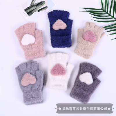 Half Finger Gloves for Women Autumn Winter Korean Style Cute Imitation Mink Love Warm Student Writing Furry Girly Heart