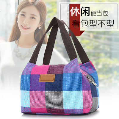Bag New Korean Style Handbag Small Cloth Bag Handbag Mummy Canvas Lunch Box Bag Insulated Bag Mobile Coin Purse