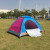 Camouflage Windproof and Rainproof 3-4 People Dome Camping Tent Beach Tent