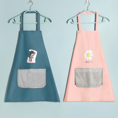 Kitchen Apron Household Waterproof and Oil-Proof Japanese Hand-Wiping Apron Card Korean Pullover Shirt Dustproof Cute Fashion Apron