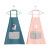 Kitchen Apron Household Waterproof and Oil-Proof Japanese Hand-Wiping Apron Card Korean Pullover Shirt Dustproof Cute Fashion Apron