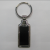 Alloy Single-Brand Rectangular Keychain Metal Niagara Falls Key Chain Tourist Souvenir Pendant