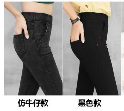 Thermal Pants Women's Fleece Trousers Imitation Denim Pants Washed Fabric Leggings Pants