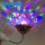 LED Golden Little Magic Ball with Hose Foldable Colorful Rotating Stage Light Stage Lamp KTV Bar Bell Lamp Wide Pressure