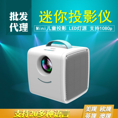 New Mini Q2 Home Children's Projector Miniature Portable LED HD 1080P Projector Factory Direct Sales