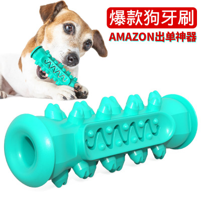 Pet Supplies New Amazon Hot Dog Toys Molar Rod Bite-Resistant Tooth Cleaning Bone Toothbrush Dog Toys