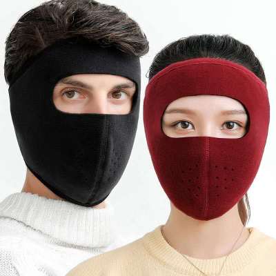 New Winter Warm Mask Riding Mask Cold-Proof Mask Dustproof Breathable Winter Windproof Full Face Mask