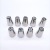 304 Stainless Steel Large Russian Nozzle 6-Piece Set 9-Piece Set 12-Piece Set Baking Tools Card Holder