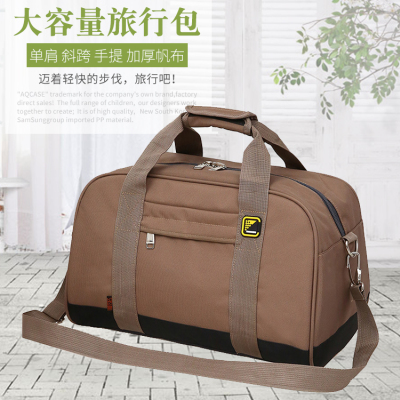 Women's Portable Men's Travel Bag Business Business Traveling Luggage Bag Training Bag Gym Bag Leisure Boarding Travel Bag Female Fashion