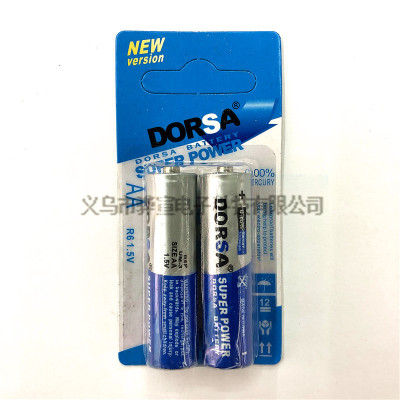 Dorsa Carbon Battery Small Card 5 R6/Aa1.5v Battery Toy Remote Control Calculator Battery