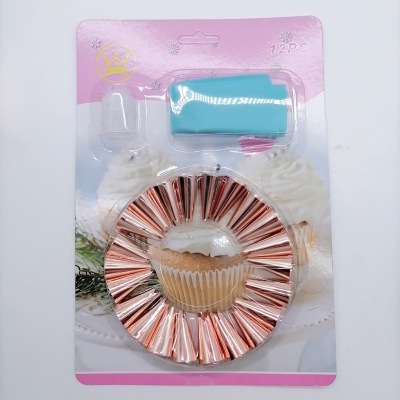 Decorating Cake Baking Suit Rose Gold Stainless Steel Mouth of Piping Device Decorating Bag Converter Baking Tool 22pc