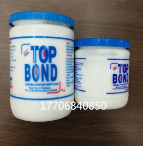 Nemo Top White Glue Glue Factory Direct Sales