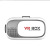 VR-BOX Second-Generation Headwear Smart Game Glasses VR Virtual Reality Glasses Hand Machine 3D Cinema Glasses.